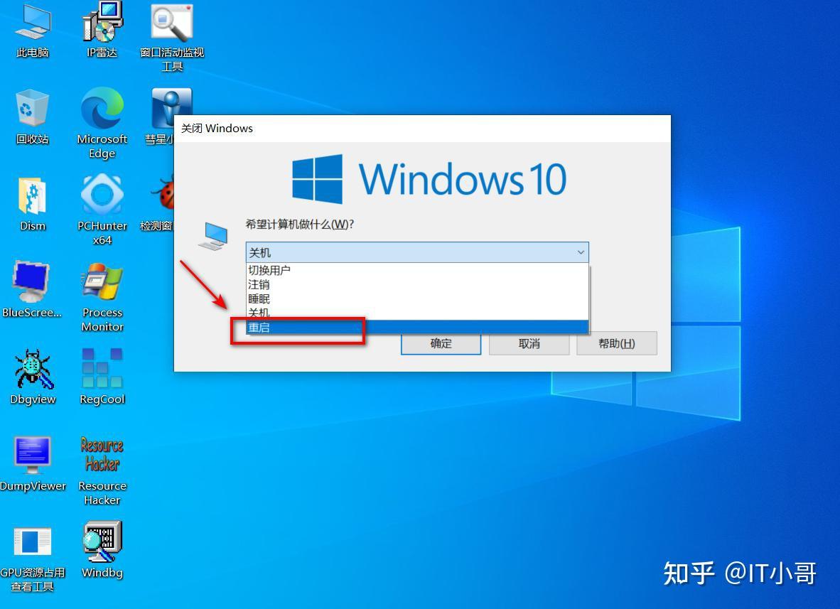 win10丢失qt5core.dll_win10丢失qt5core.dll_win10丢失qt5core.dll