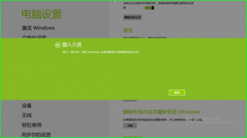 电脑显示介质检测失败怎么办_win10安装检查介质驱动器_我该如何检查我的电脑是否有安装介质?