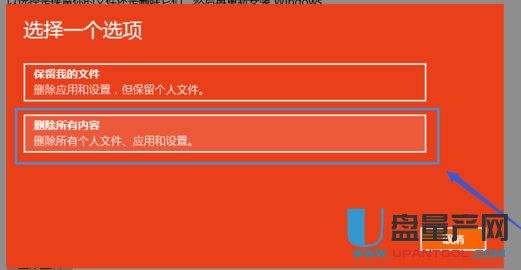 开始菜单中显示小图标_开始菜单的图标不见了_开始菜单图标变小方块