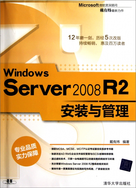 重置电脑下载很慢_电脑重置下载windows_重置电脑下载卡在30