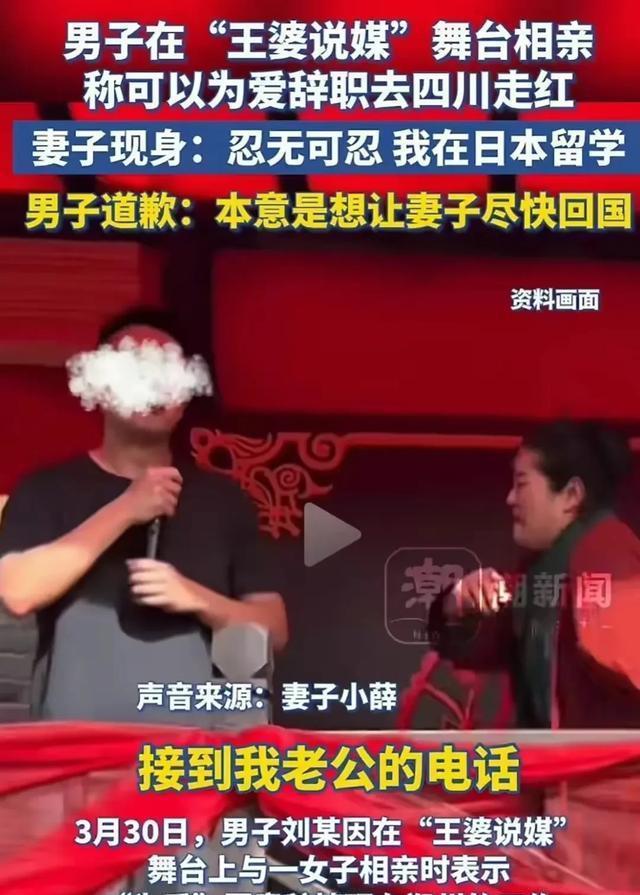 saboteru怎么调语言_辐射4怎么调语言_微信怎么调语言