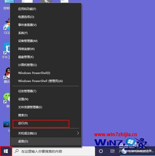 windows7专业版64下载_win7专业版下载官网_win7官方专业版下载软件