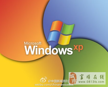 wx旧版本安装_xp系统微信旧版本下载_老微信版本下载