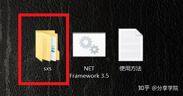 离线framework3.5_net framework 35离线_net framework 35离线