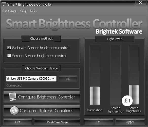 电脑亮度设置小时-如何正确调整电脑亮度，保护视力健康，提高工作效率