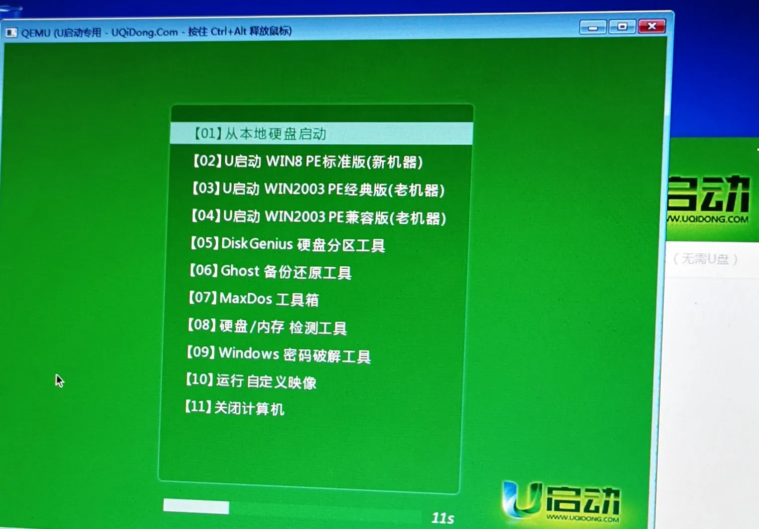 玩游戏必装的运行库有哪些_运行游戏是什么意思_64位游戏如何用32运行