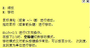 →输入快捷键--._word公式快捷键输入_快捷键输入法切换