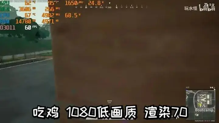 英特尔主板设置通电开机_英特尔主板设置u盘启动_英特尔x99主板bios设置