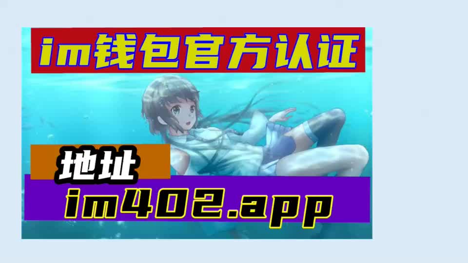 苹果安装手机卡的操作_imtoken苹果手机怎么安装_苹果安装手机克隆