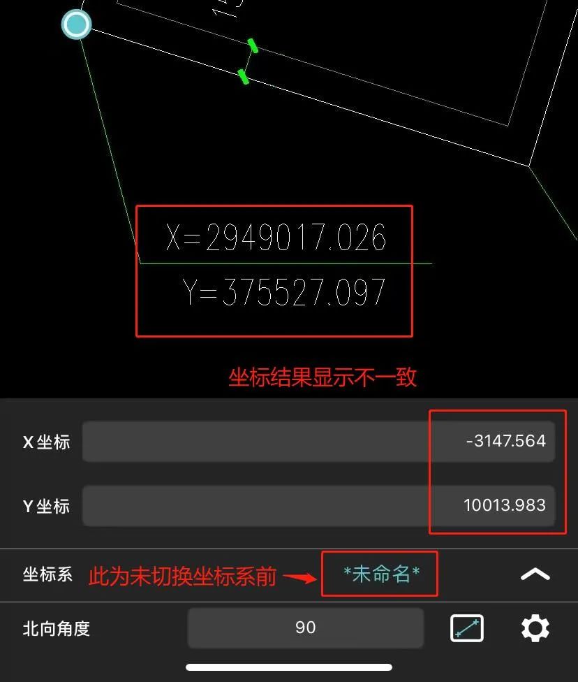 cad2021坐标显示_坐标系显示时间手表_cad怎么显示坐标系