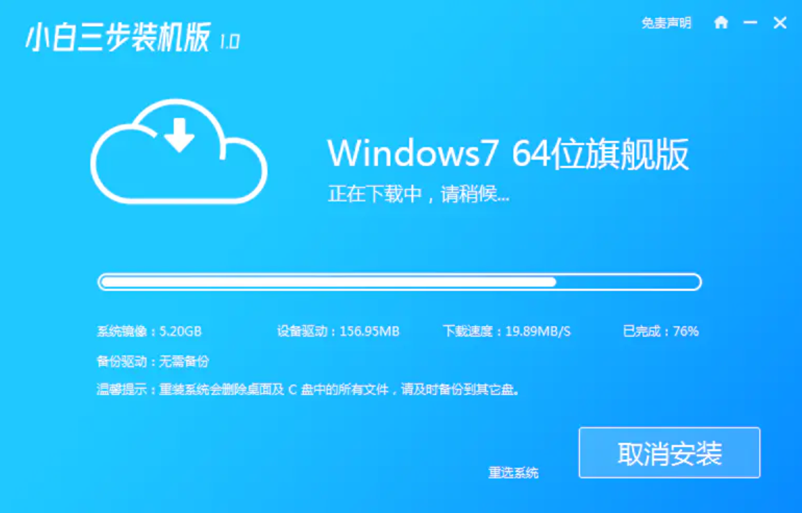 windows 7系统什么版本-如何选择适合自己需求的Windows7版本：详细比较家庭版、专业版和