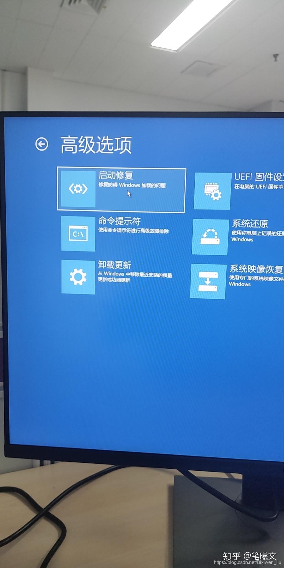 ubuntu中文语言包下载_ubuntu简体中文_ubuntu系统下载中文字体
