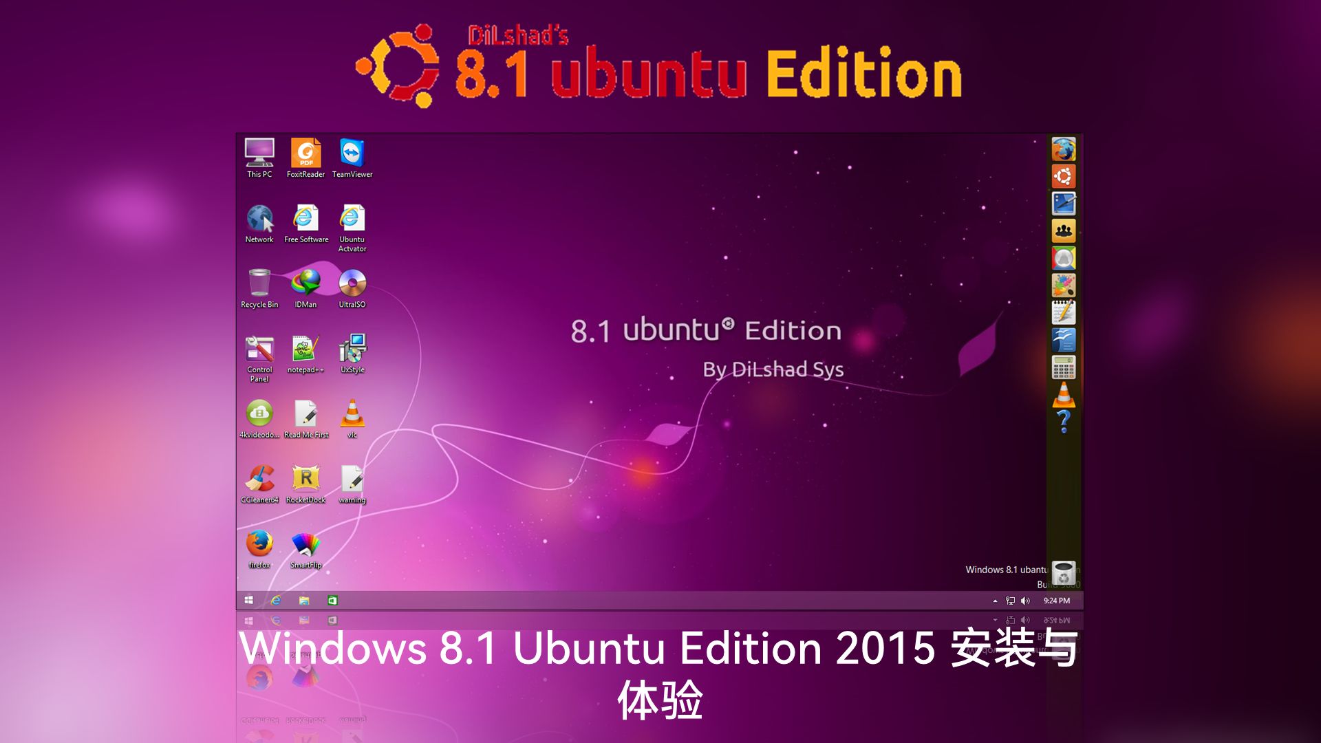 ubuntu cpu 跑分软件_ubuntu cpu 跑分软件_ubuntu cpu 跑分软件