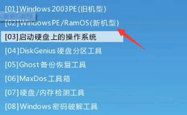 win10界面如何改成win7界面_界面改成可信任的感觉是指_界面改成中文