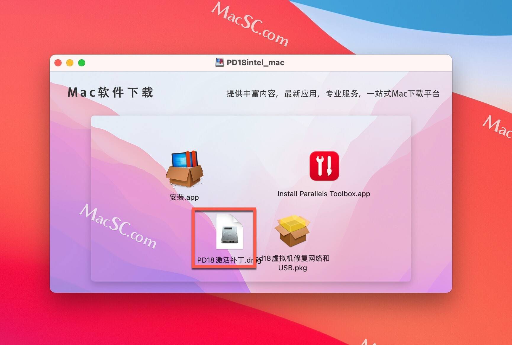 windows10激活不了怎么办_激活办公软件_激活办学