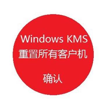 激活自动前雷达_激活自动泊车_win2019 自动激活