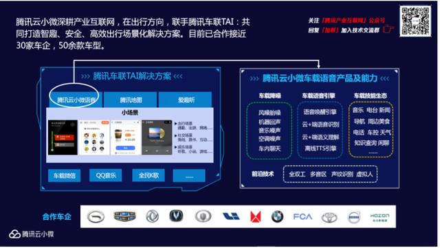 手机exe运行器apk_手机怎么运行exe软件_运行软件手机自动关机