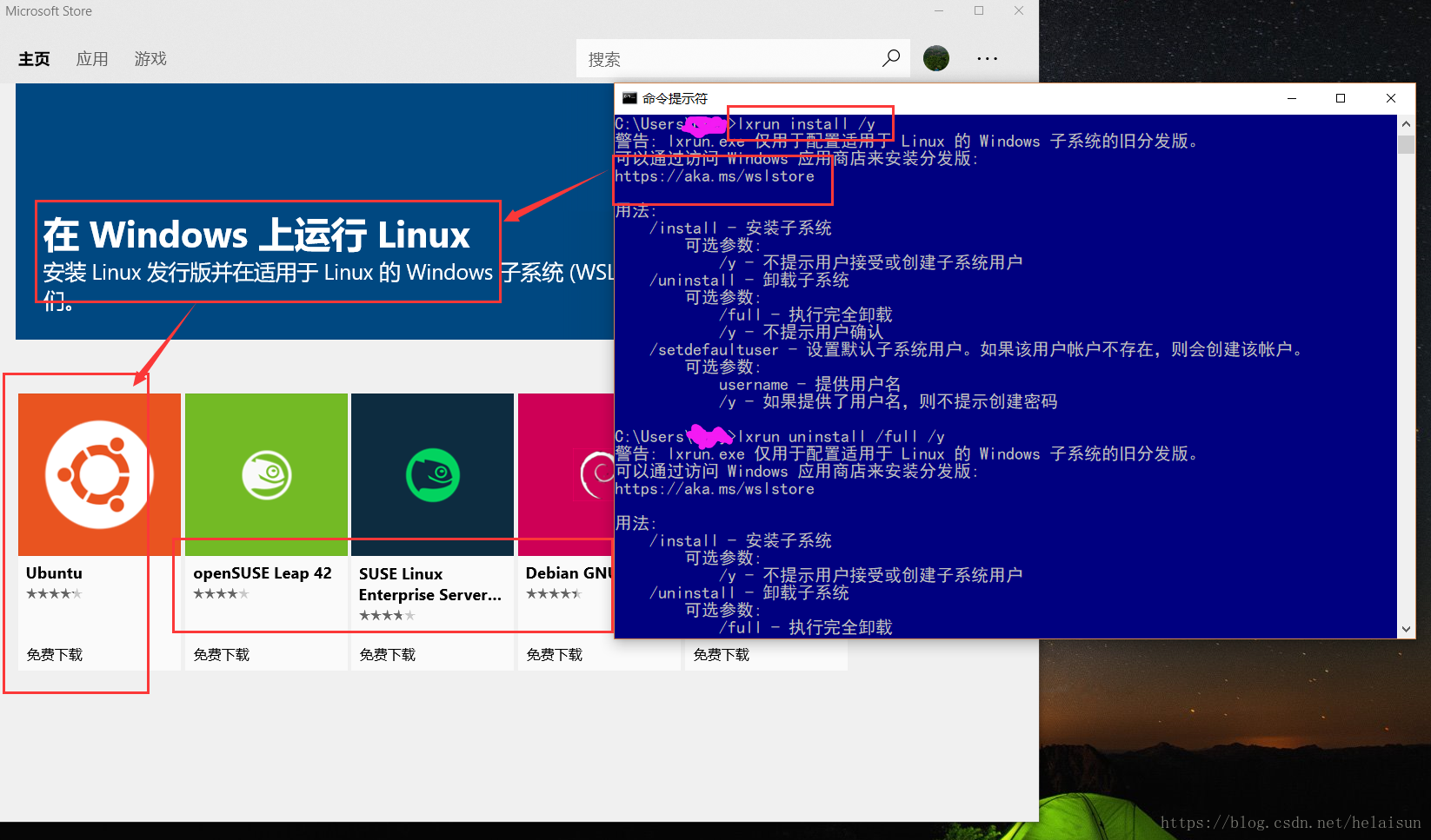 win10菜单设置中文_ubuntu设置菜单和windows中文_电脑菜单怎么设置中文