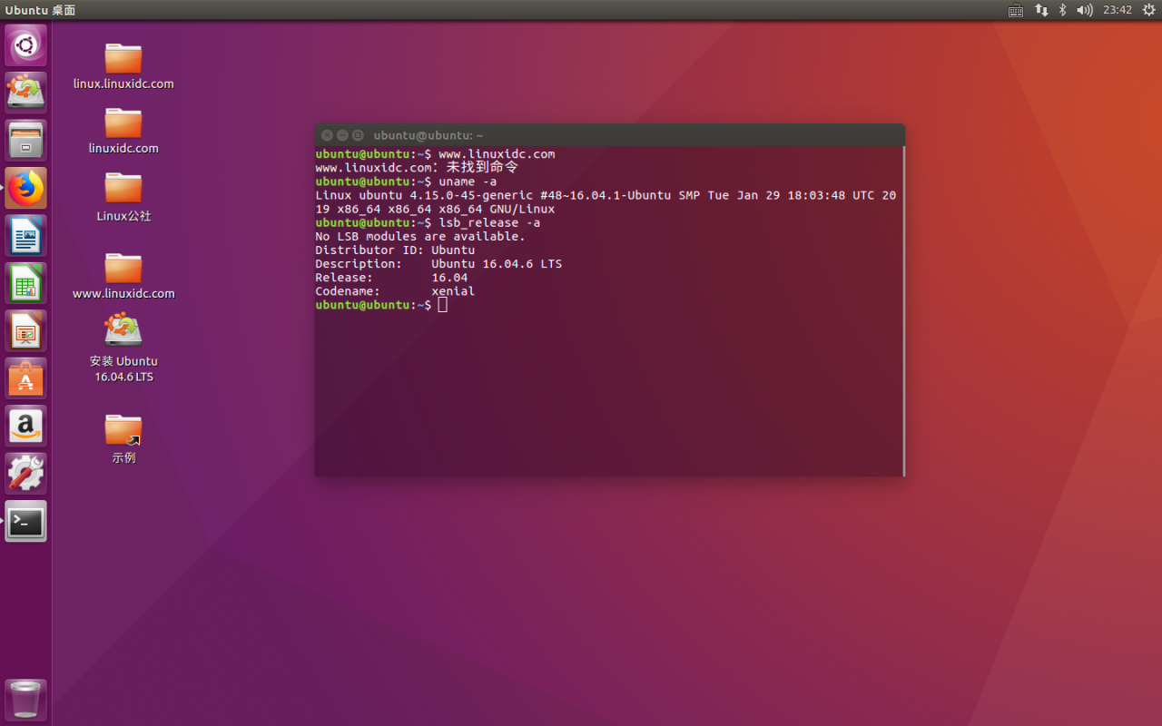 ubuntu 1204 32bit 下载-深入研究Ubuntu 12.04：历史、特点及下载指南
