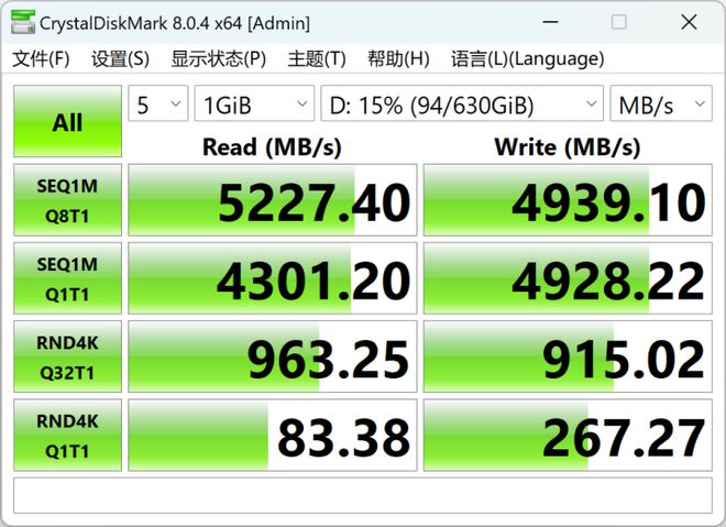 98系统能连wifi_三大供能系统_蹭网软件能搜索隐藏wifi吗