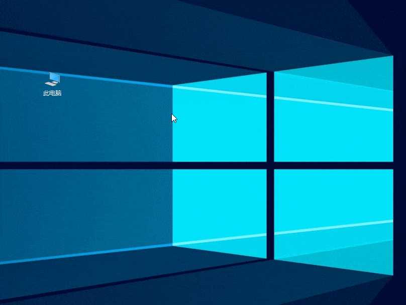 window10与window7-Windows10与Windows7操作系统对比：界面设计、功能特