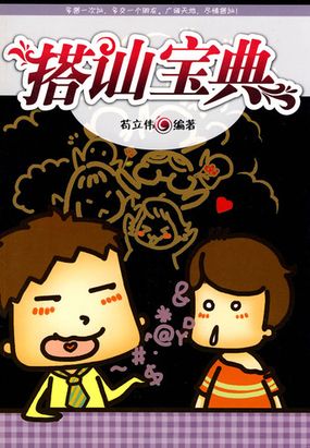 微软产品激活失败有影响吗_微软激活失败怎么办_微软激活都不好使