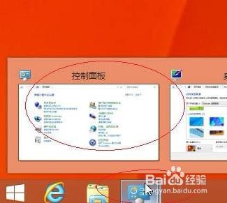 好看界面的围棋软件_好看界面壁纸_win8界面不好看