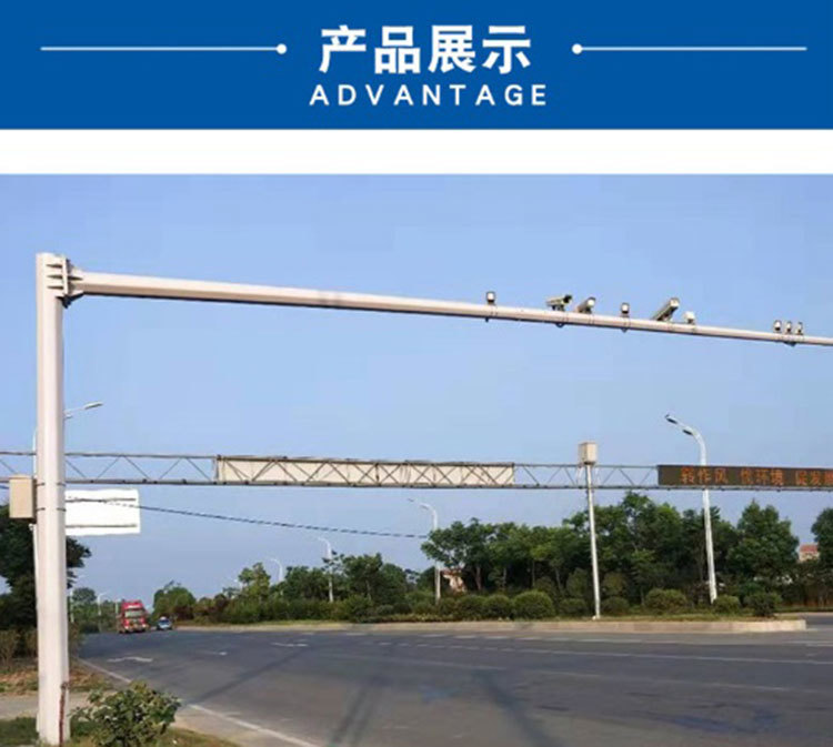 道路监控杆设备基础规范_道路监控立杆多高_道路监控立杆施工方案