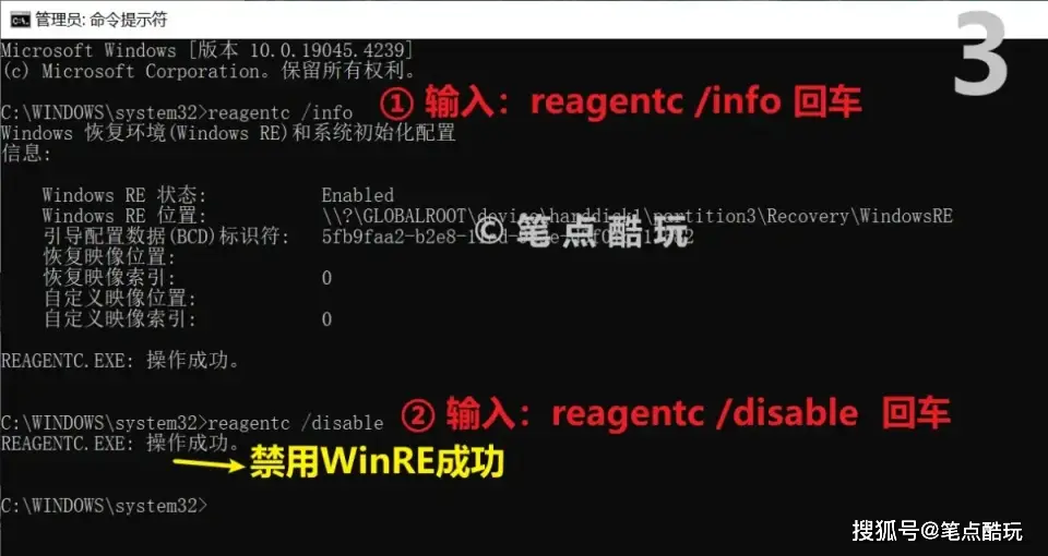win8应用设置_win8界面应用打不开_win8应用程序