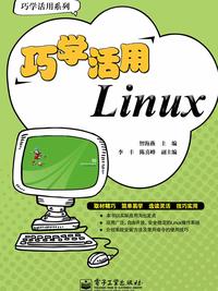 wsl ubuntu 备份 镜像源文件_ubuntu镜像备份_linux镜像备份