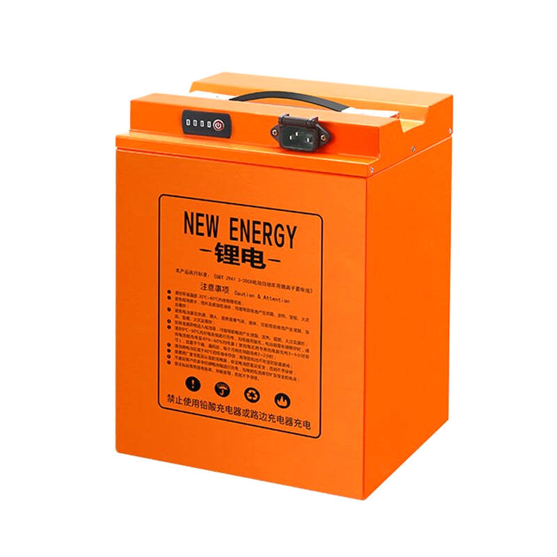 金山电池软件下载_金山电池有必要装_金山池电池下载
