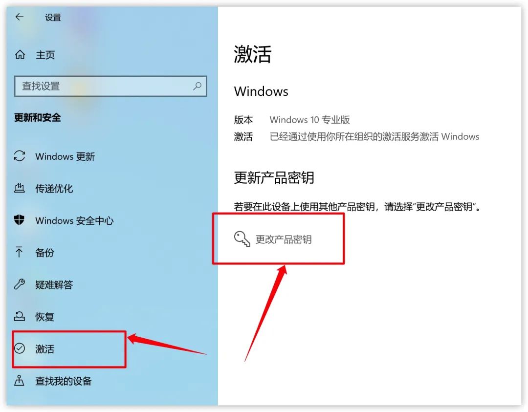 window10专业版密钥_w10密钥专业版最新_window10专业版密钥