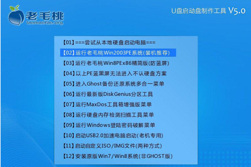 服务器安装系统一直卡 x：windows_服务器安装系统卡住_win10安装卡服务