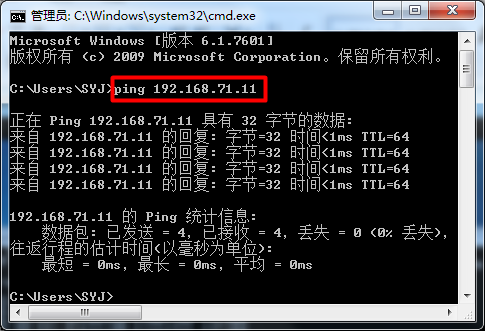 虚拟机到底有什么用_windows到linux虚拟机_虚拟机到底是什么