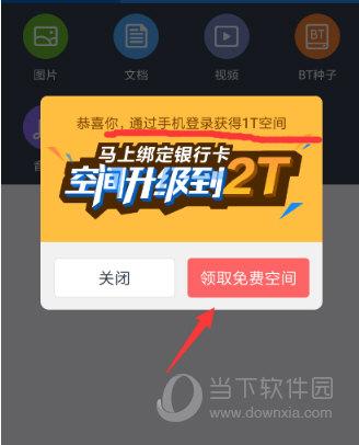 网站无法在百度搜索到？别急，教你几招解决