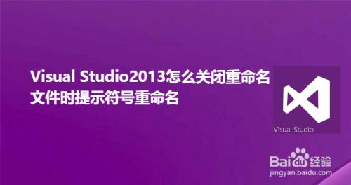 命名笔记本华为显示出来是英文_华为笔记本重命名显示不出来_华为笔记本命名规则