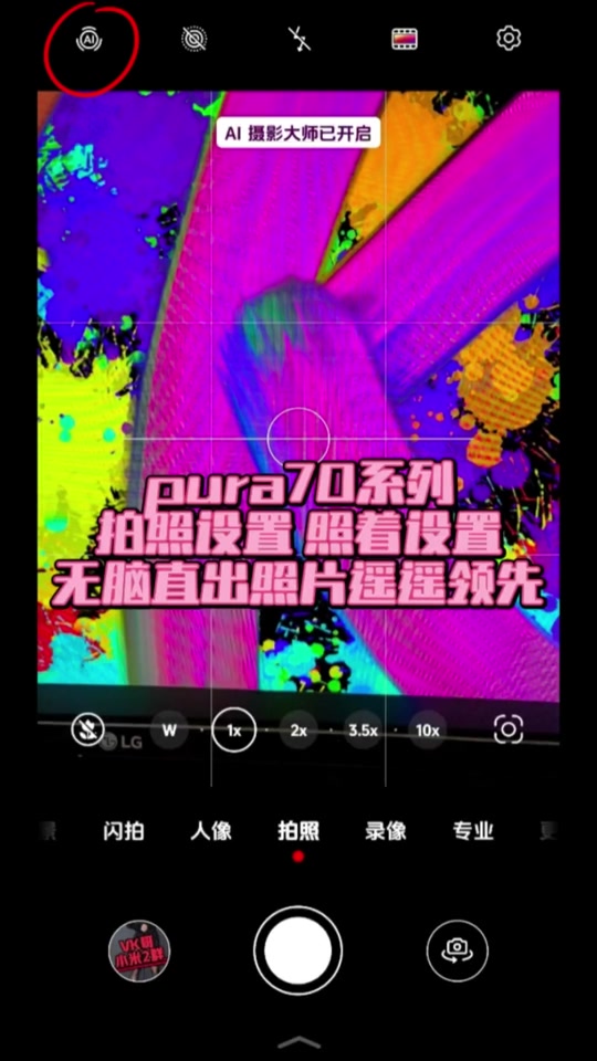 华为笔记本重命名显示不出来_华为笔记本命名规则_命名笔记本华为显示出来是英文