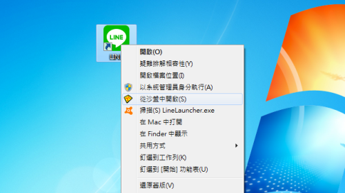 windows xp sp3 最新补丁全集_winxpsp3补丁包_windows补丁合集