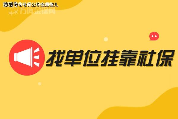 开户证查询身份手机号怎么查_查开户信息_如何查询身份证开户手机号