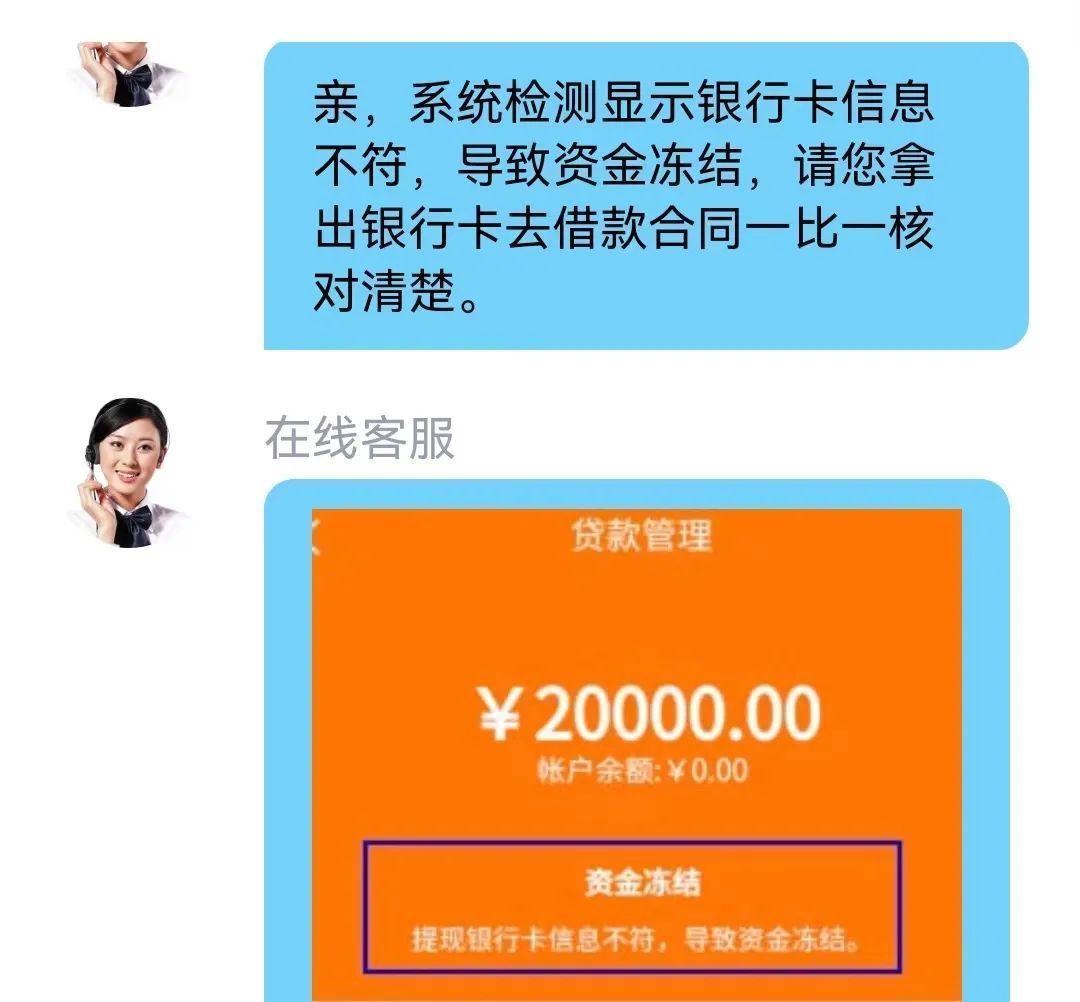 开户证查询身份手机号怎么查_查开户信息_如何查询身份证开户手机号