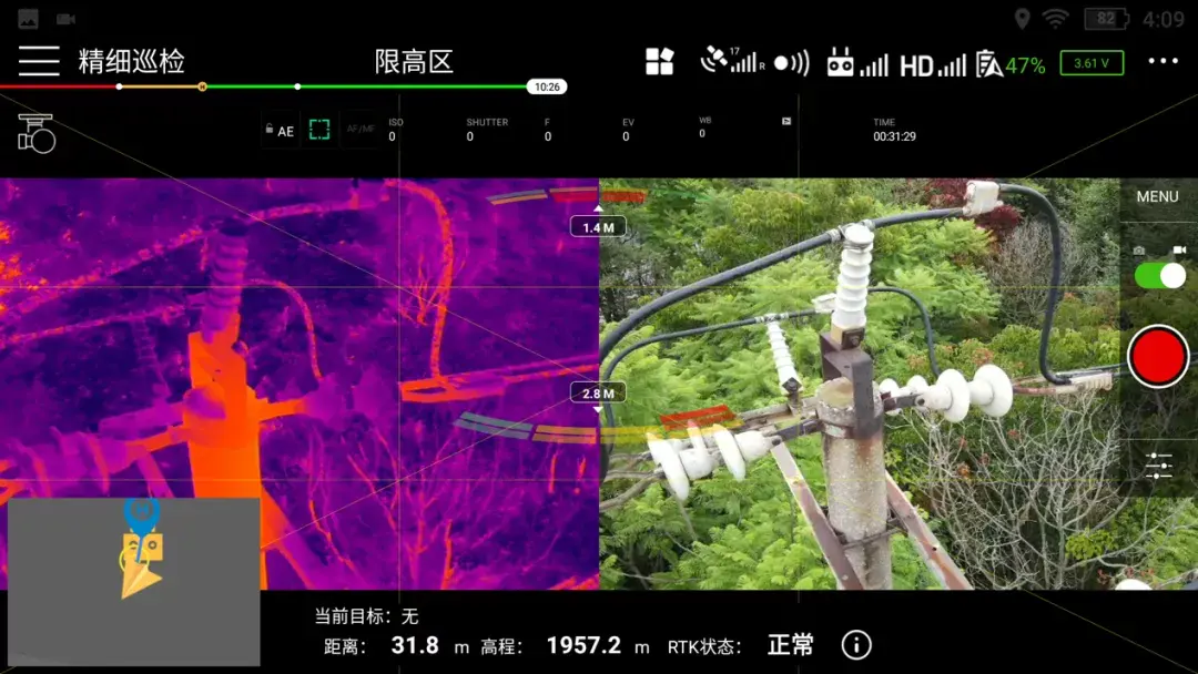 rtk gps 定位_中海达gps-rtk供应商_定位gps多少钱一个