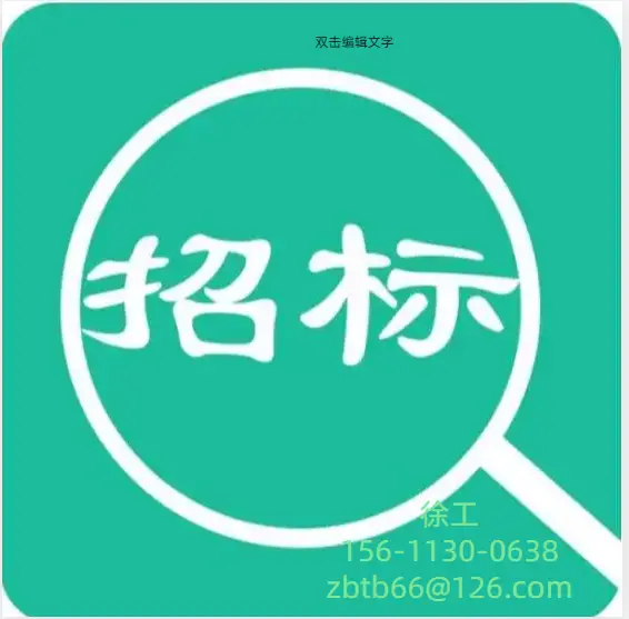 通过号码查询身份信息_通过号码查身份证信息_怎么通过手机号查到身份证号码