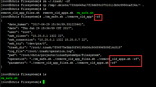 linux删除代码_linux编译指令 删文件夹_linux删除文件夹的指令