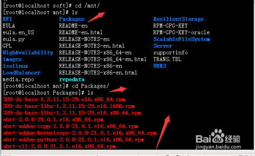 pe安装linux iso_pe安装xpiso镜像教程_虚拟机安装Linux