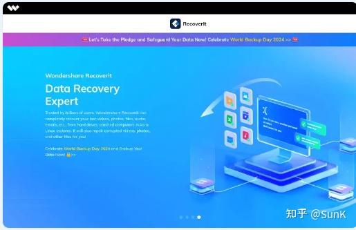 remo recover如何使用_remorecover_easyrecover