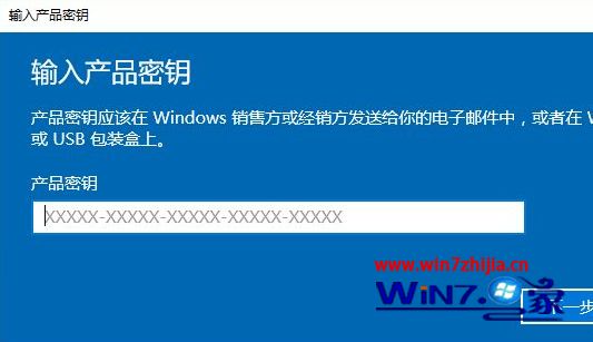 win10许可证激活码_许可证的激活密钥_windows许可证激活码
