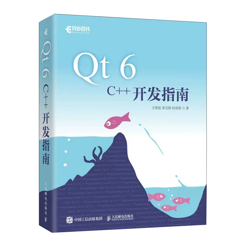 qt 二维数组初始化-Qt编程技巧：如何优雅地初始化二维数组？探索C++11引入的新方法