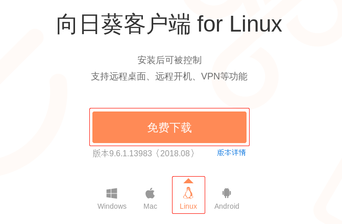 压缩文件linux命令zip_压缩文件linux命令_linux怎么压缩文件