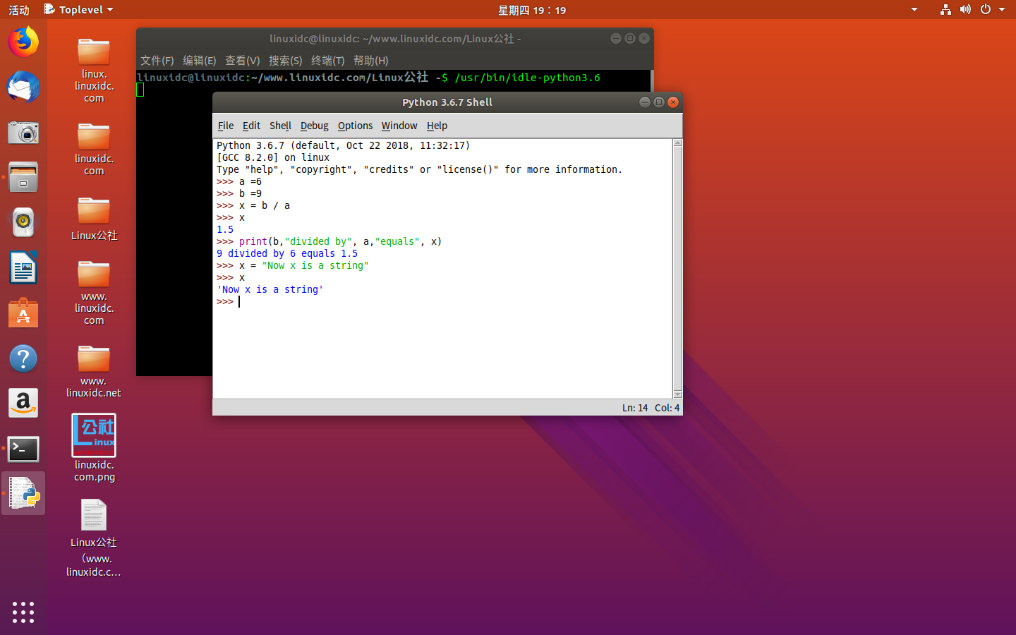 windows编程和linux编程的区别_硬件编程和软件编程区别_windows编程和linux编程的区别
