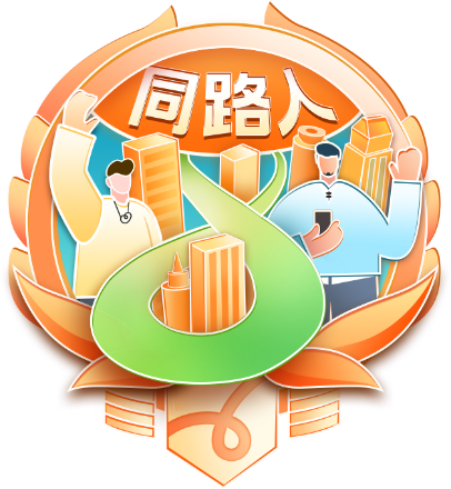 windows8旗舰版_windows8 32位旗舰_win8旗舰版和专业版区别